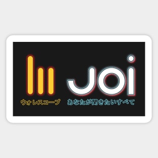 Wallace Joi Sticker